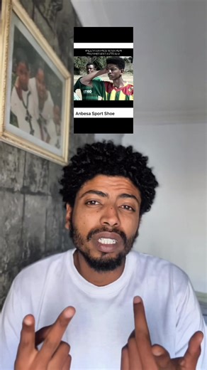 @mabek & sistuka ከተስማማችሁበት ኮመንት ላይ አሳውቁኝ ሁላችሁንም አመሰግናለሁ🙏🙏 . . . #ethiopian_tik_tok🇪🇹🇪🇹🇪🇹 #mabekenasistuka #creatorsearchinsights #fyp #tiktokviral