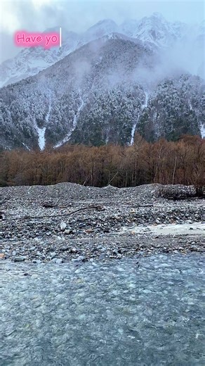 Exploring Japan's Northern Alps: Nature's Hidden Gem