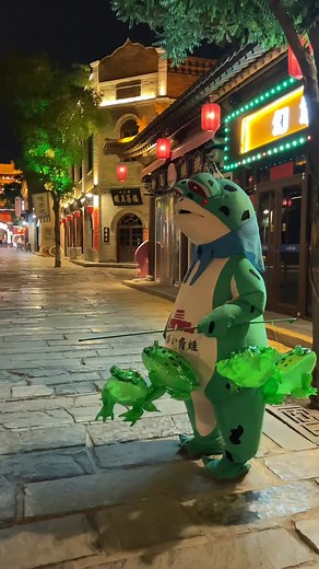 Funny frog 😂😂 #comedy #dankmemes #viral #follow #memesdaily #memes #meme #dank #love #tiktok #lol #jokes #funnymemes #lmao #humor #funnyvideos #like #fun #instagood #funny #explorepage #instagram | Funny Frogs