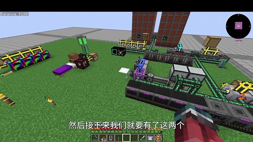 【Hungry For Tech2】如何用ae无视距离与维度访问终端