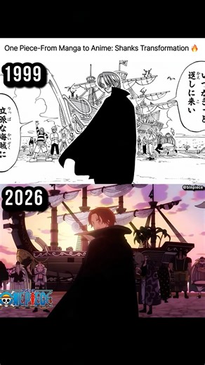 One Piece-From Manga to Anime: Shanks Glow Up is INSANE 😳🔥 (1999 vs 2026) Elbaph Arc