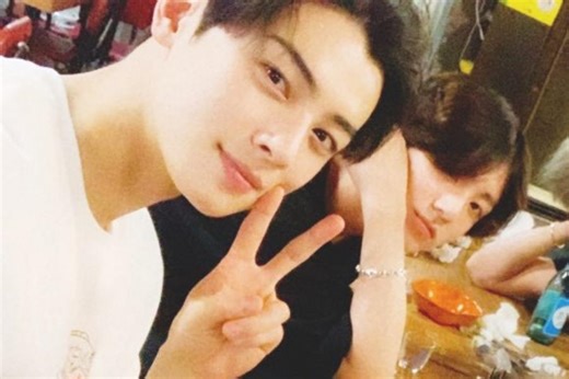 Watch: ASTRO's Cha Eun Woo And BTS's Jungkook Show Off Their Friendship With Cute "Seven" Challenge | Soompi