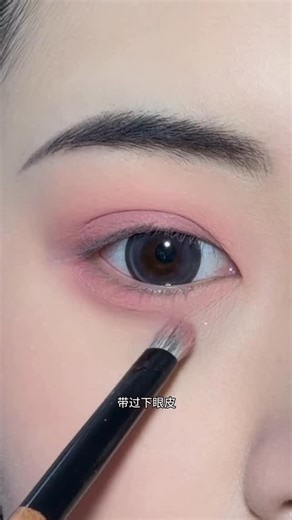 beautiful girl on Instagram: "Soft Natural Eye Makeup Tutorial 💫 Easy Everyday Look for Beginners #eyemakeup #naturalmakeup #softmakeup #makeuptutorial #asianmakeup #beautyroutine #makeuplook #everydaymakeup #beautytips #makeupinspo"