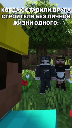 Minecraft Memes: Funniest Moments and Building Tips