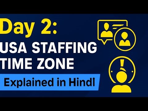 USA_TimeZones Explained | PST, MST, CST, EST to IST Conversion #usstaffing