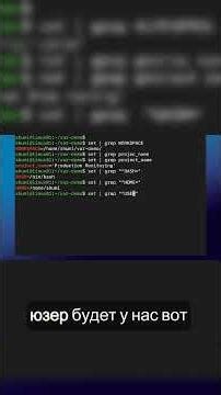 System variables and their meaning