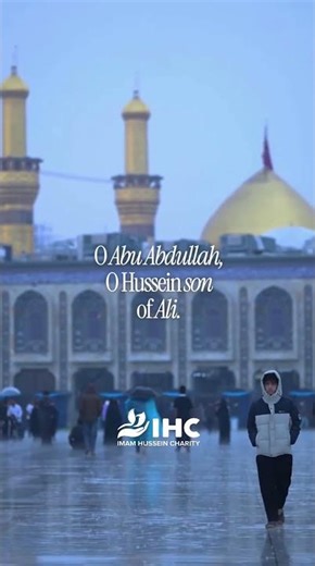 Today and Everyday, seek your prayers through the Du’a Tawassul… and remember those in need.