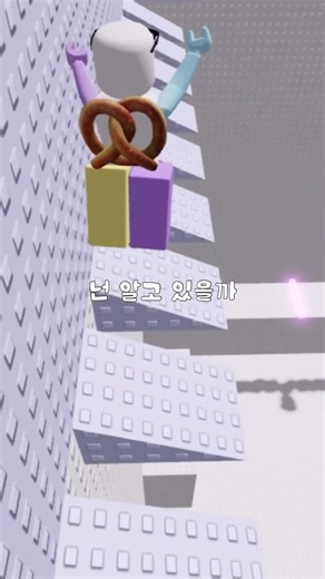 #스마일