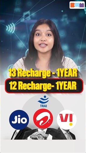 Big Update in Recharge Plans 🚨#mobilerecharge #rechargeplan