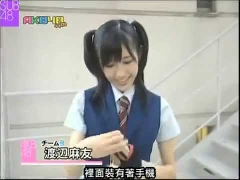 まゆゆ 13才 の自己紹介