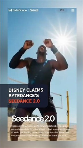 ByteDance pledges to prevent unauthorized IP use on AI video tool after Disney threat