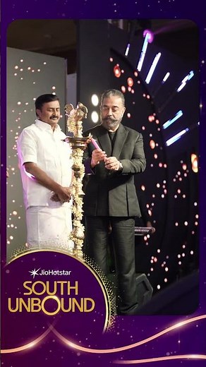 JioHotstar South Unbound | #jiohotstar #jiohotstartamil
