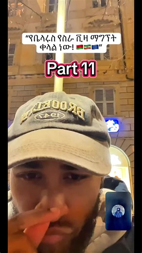 How to Easily Get a Belarus Work Visa