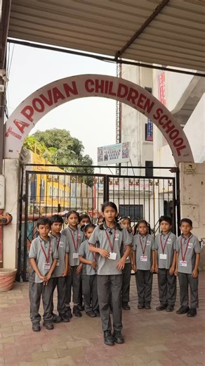 TAPOVAN CHILDREN SCHOOL | ✨ Admissions Open for Session 2026-27! ✨ A new academic journey begins here! Give your child the right start with quality education,... | Instagram