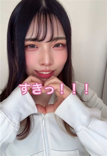 #すきっ #ポコチャライバー #ポコチャ配信者 #シンママ #3歳男の子ママ