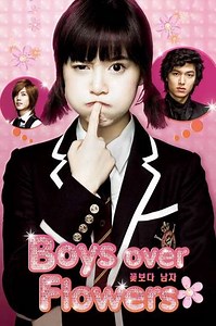 Boys Over Flowers - Season 1 (2009)