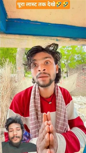 DescriptionBuilding Wooden Log Cabin In ForestISurvival House Step By St