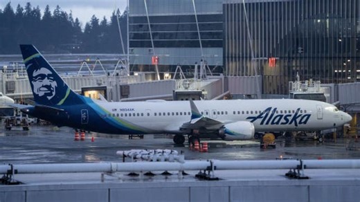 Alaska Airlines 737 Max window blowout 'not that highly unusual': Kathleen Bangs