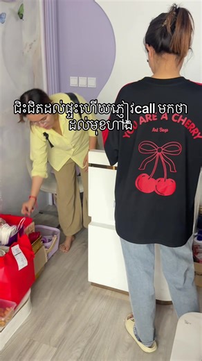 ដេីម្បីភ្ញៀវ🤣🫶🏻💜 📍ទីតាំង : ជិត អង់តែនទួលគោក ផ្លូវ 273 សង្កាតទួលសង្កែរ 1 ខណ្ឌឬស្សីកែវ Google map : The lavender store #fypシ #everyone #fyp #viral #foryoupage