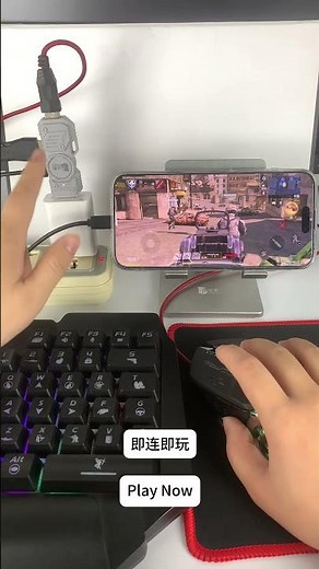 Use a keyboard and mouse to play Call of Duty mobile games #cod #gaming#moblie #callofdutymobile