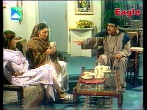 Pashto Drama - Cha Kawal Chi Ma Kawal Part 1
