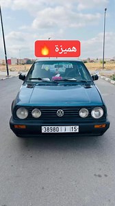 Golf 2 diesel | أوطو كريم