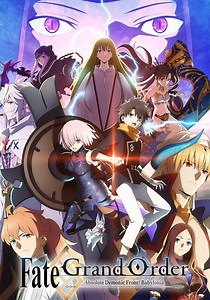 Fate/Grand Order - Absolute Demonic Front: Babylonia - streaming