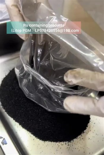 Exploring Noble Metals: Iridium and Platinum Wire