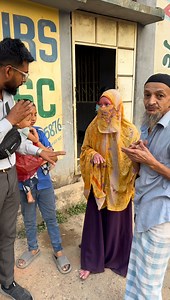 11M views · 658K reactions | অন্যরকম কিছু হবে ইনশাআল্লাহ। | Brain Message 001 | Facebook