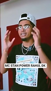 MC STAN NEW ALBUM POWER #mcstan