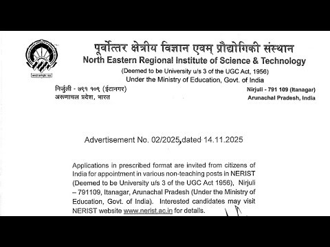 North Eastern Regional Institute of Science Technology Vacancy For ITI Diploma Graduate etc. ll Fees