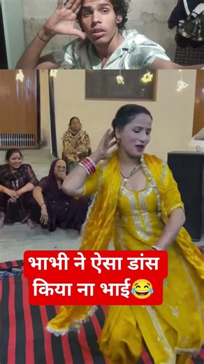 #song #haryanvisong #bhojpuri #dj #dance #kachchi #folkdance #hariyanvisong #bhojpurisong #short