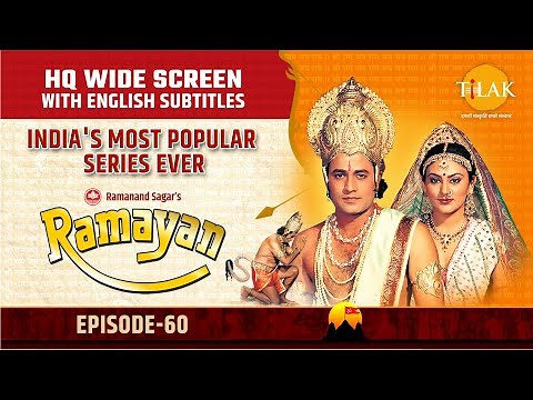 Ramayan EP 60 - रावण का युद्ध प्रस्थान | HQ WIDE SCREEN | English Subtitles