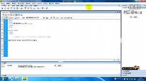 网页-网站制作教程(001)-简单的HTML编写