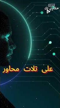 Code errors costing you a job? VIPE CODE solves the problem! 💡