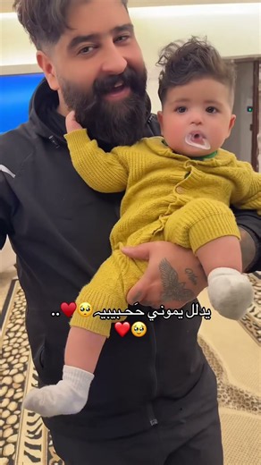 When you love her with all your heart and she says: You're like a brother to me! 😭❤️