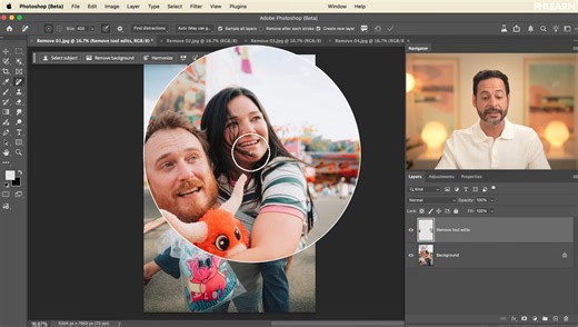 Smart AI Object Removal Tricks In Photoshop | Fstoppers