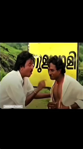 BEAUTIFUL NAGARI | Yanga oru Nagari 🤙🏻❤️✨ #yanga #oru #yangaoru #nagari #beautifulnagari #nagariandhrapradesh #nagaridevelopment #like #share... | Instagram