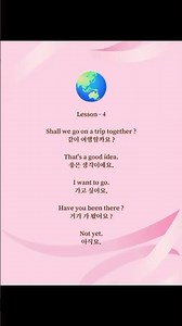 Korean Speaking Lesson - 4 | Practice to speak in Korean #koreantutor #shorts #kdmasteracademy