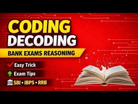 Coding Decoding Question | Bank Exam Reasoning