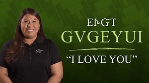 5.3K views · 400 reactions | Love is in the air! Learn this very special Cherokee phrase to say to your Valentine. | Visit Cherokee Nation | Facebook