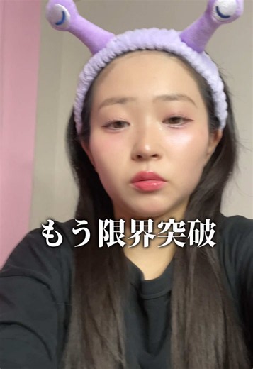 彼女もみんなに早く動画を届けたくて急いで撮影して一生懸命頑張ってます。なので優しいメッセージをお願いします。#メロジョイ #スクイーズ #ボンボンドロップシール #かき氷スクイーズ