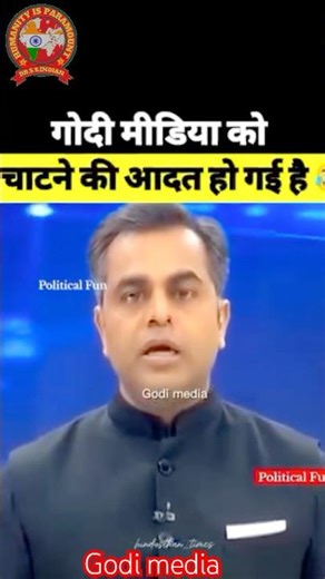 Modi jaisa pm nepal me bhi ho gen -z ka bayan #shortsfeed #factvideo #ytshorts