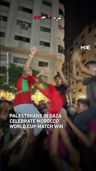 Palestinians in Gaza celebrate Morocco's World Cup win over Canada