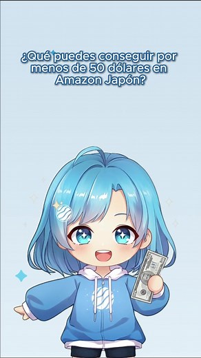 ¿Sabías que por menos de 50 dólares puedes conseguir un montón de cosas en Amazon Japón? 💸 915 pesos mexicanos, 46 euros, 190 soles, 47.000 pesos chilenos, 46.000 pesos argentinos, 345 bolivianos, 3.400 bolívares y 26.000 colones… ¡descubre todo lo que puedes conseguir con ese monto en Amazon Japón! ¿Qué te gustaría comprar? #ZenMarketES #Japón #jp #JaponHastaTuCasa #CompraDesdeCasa #Amazon #AmazonJapón #ZenMarket
