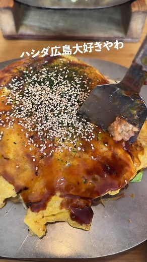 広島の美味しい食べ物 - 広島グルメの魅力をご紹介