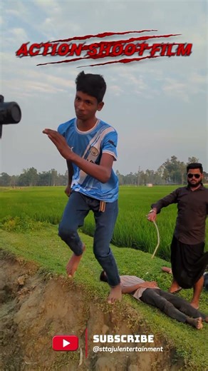 🔥 প্রফেশনাল ফিল্ম শুট দেখুন #shorts #filmmaking #behindthescenes #shorts
