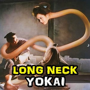 32K views · 694 reactions | Rokurokubi is a famous Japanese urban legend about a mysterious yokai with a long neck. By day, she looks like a regular woman, but at night, her neck stretches out to explore and even spy on people. Some stories say she’s playful and harmless, while others suggest she has a darker side. This creepy tale has become a popular part of Japanese folklore, sparking curiosity about the strange and supernatural world of yokai. | Terrifying Earth | Facebook