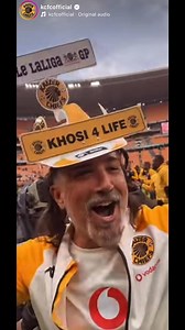 Amakhosi are through to next round 💛🖤✌🏻 | Amakhosi Supporters Club