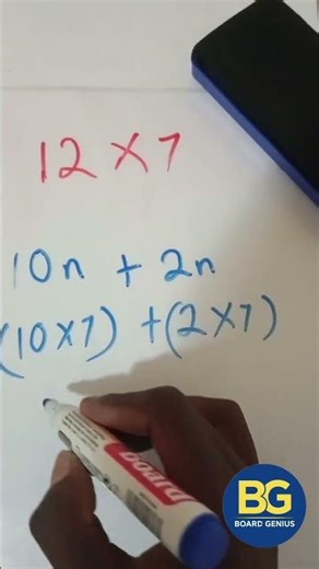 Multiply any number by 12 Trick 🧠🧠